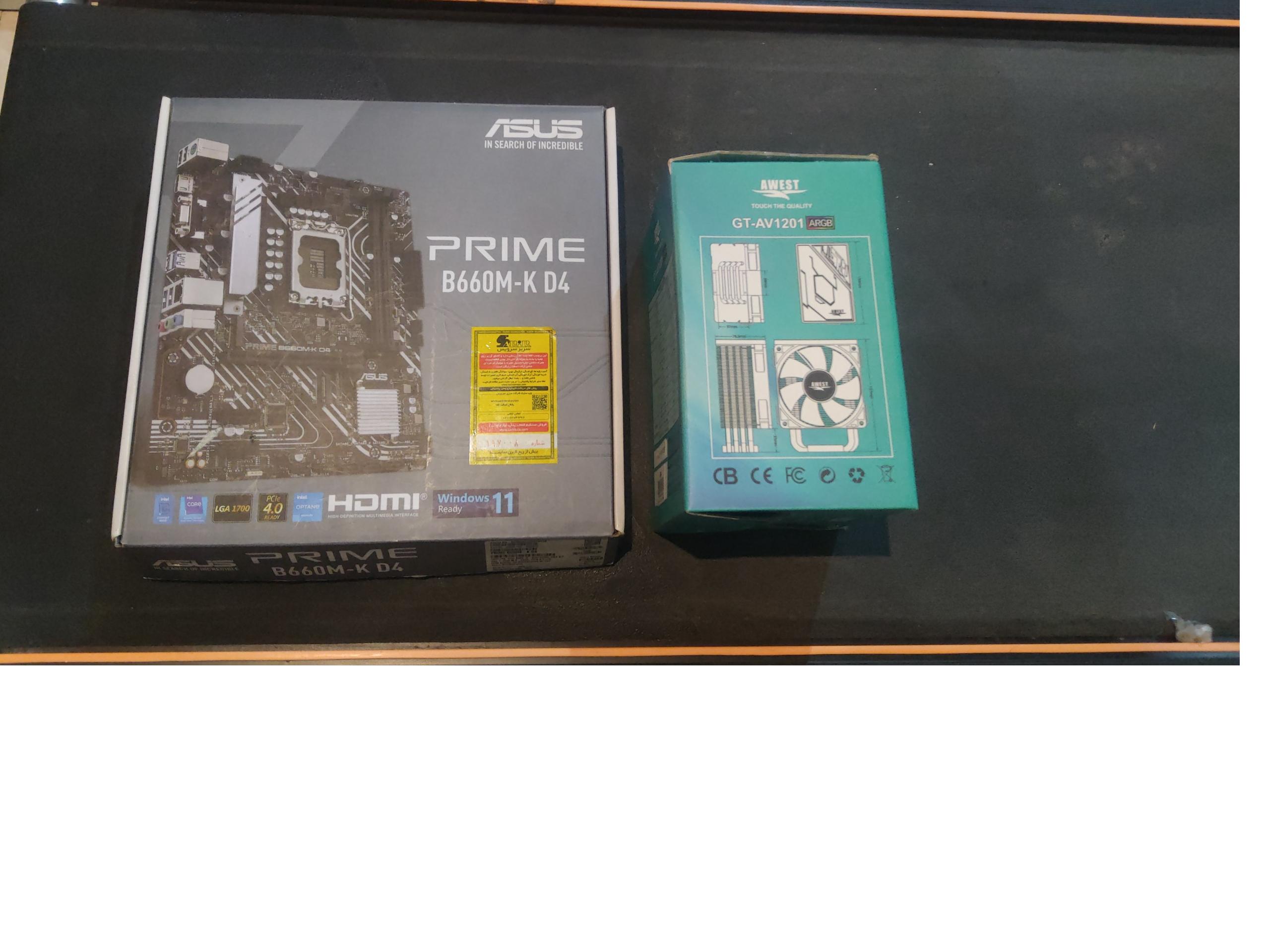 باندل استوک اینتل i5 نسل 13