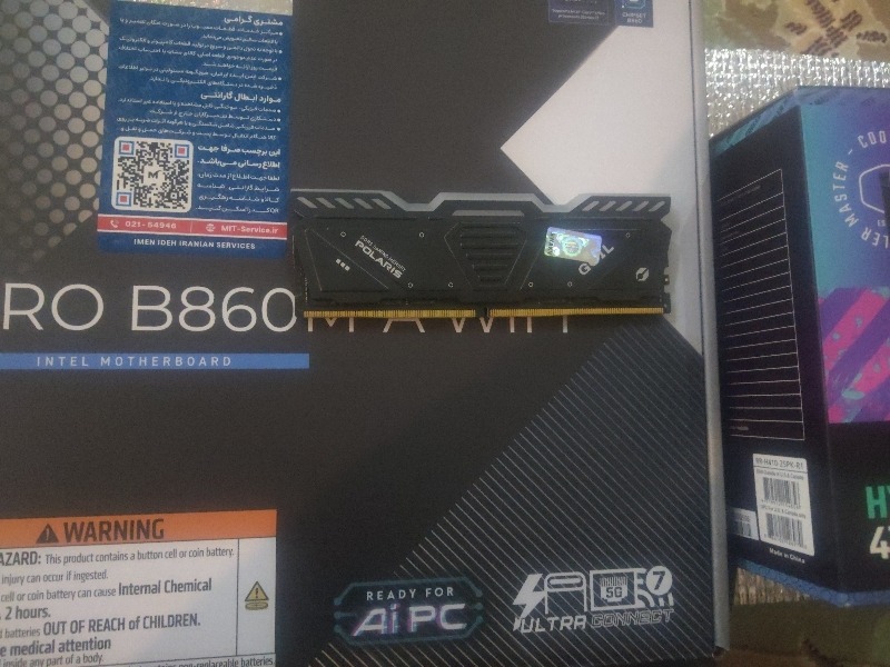 کیس ddr5 نسل 15 اینتل