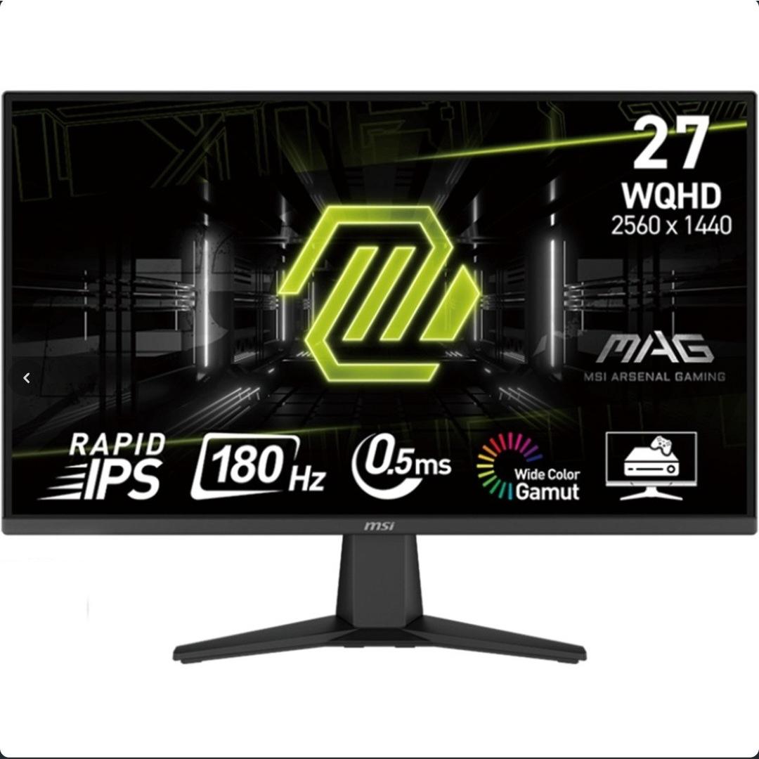 MDI MAG 275QF 180Hz 0.5ms