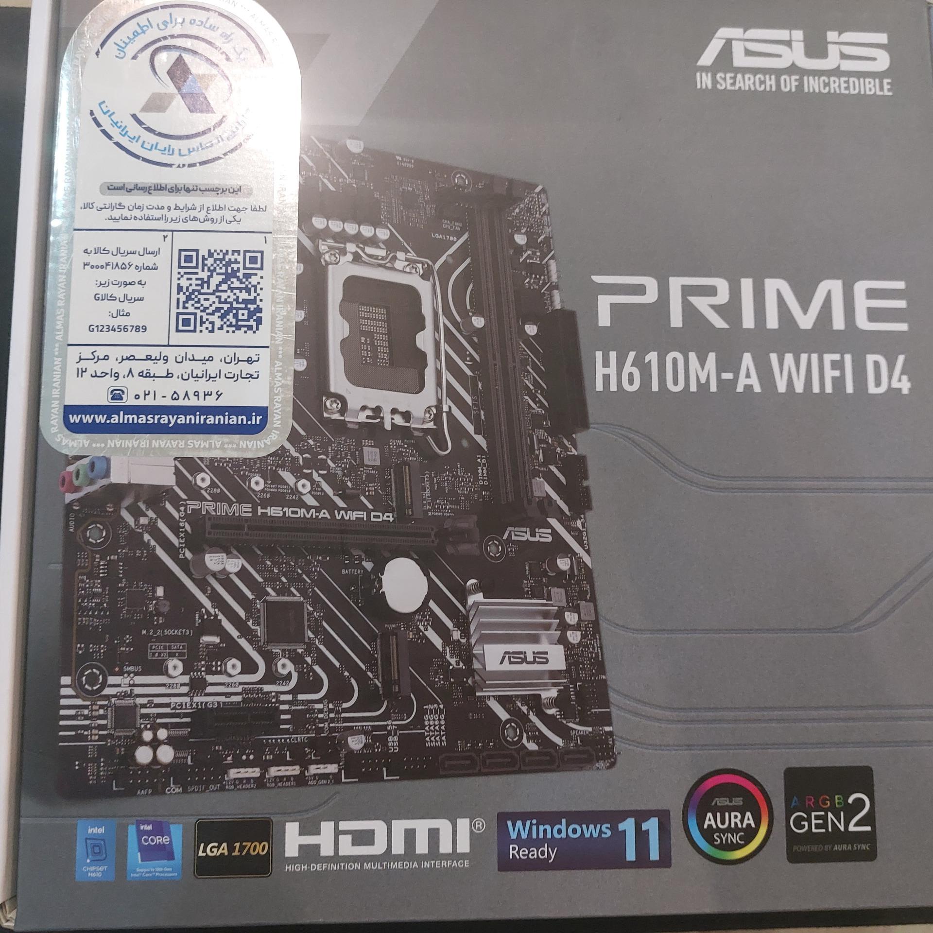 پاور SSD M.2 500GB i5 12400F Asus H610WIFI Ram32