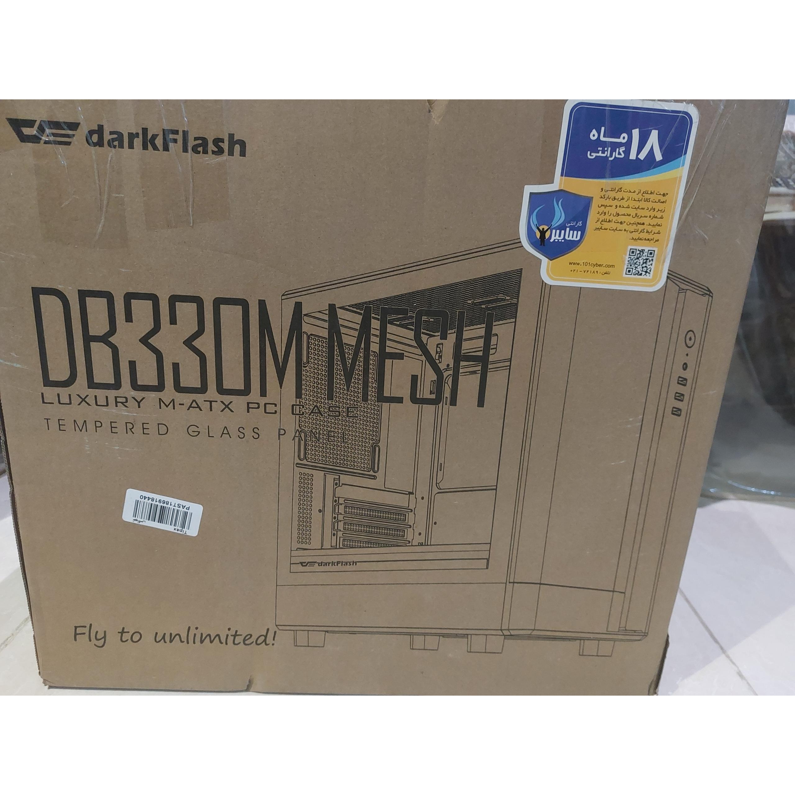 نسل اخر اینتل 32GBDDR5 PSU 750GOLD SSD500GB GEN4