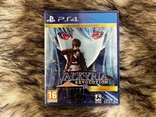 Valkyria