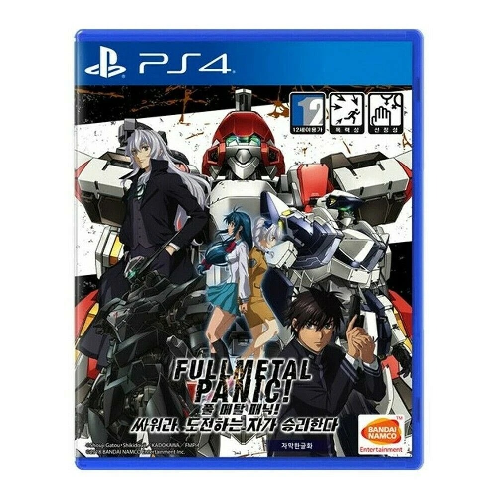 Full Metal Panic! Fight! Who Dares Wins Ps4 آکبند