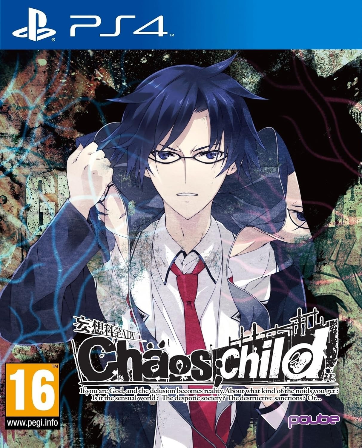 Chaos Child Ps4 آکبند