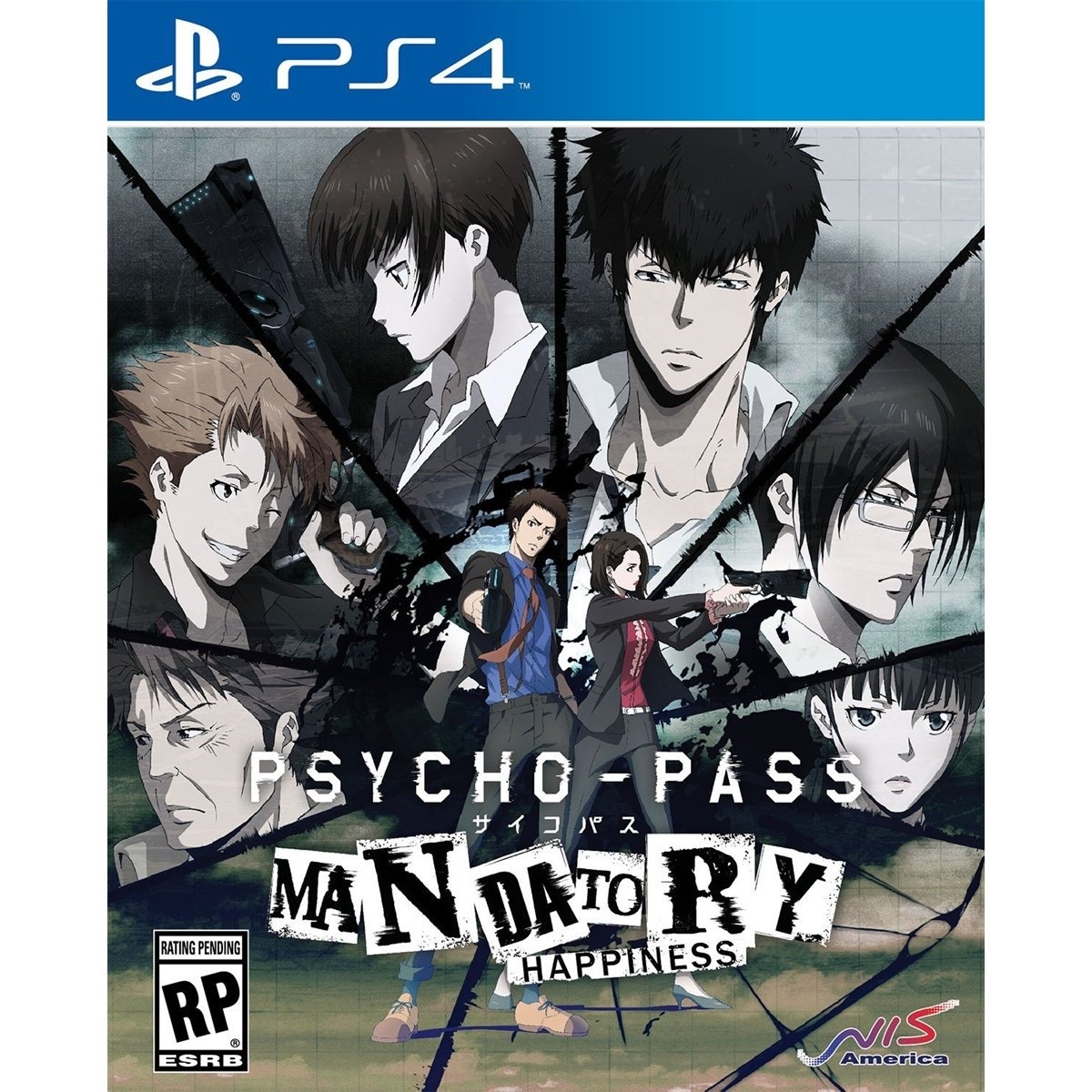 PSYCHO-PASS Mandatory Happiness Ps4 درحد