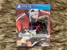 Shining