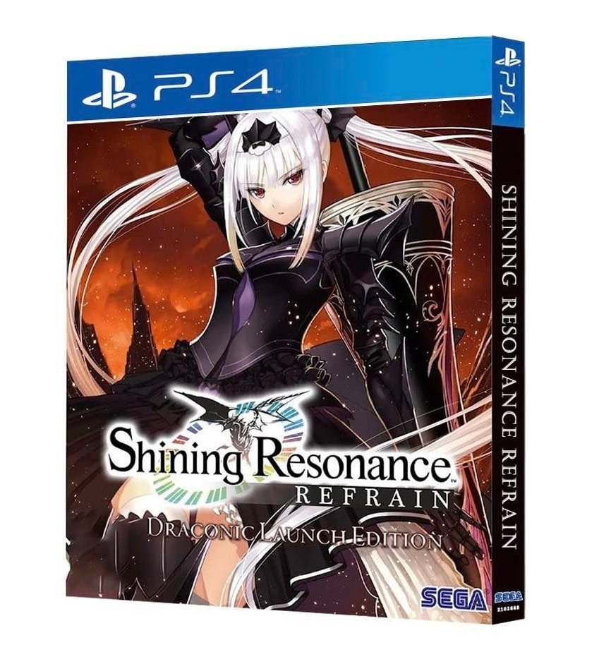 Shining Resonance Draconic Launch Ed ps4 آکبند