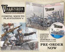 Valkyria