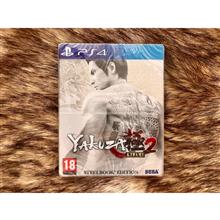 Yakuza