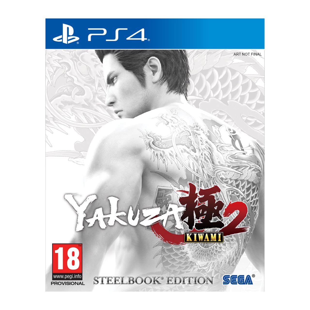 Yakuza Kiwami 2 SteelBook Edition Ps4 آکبند