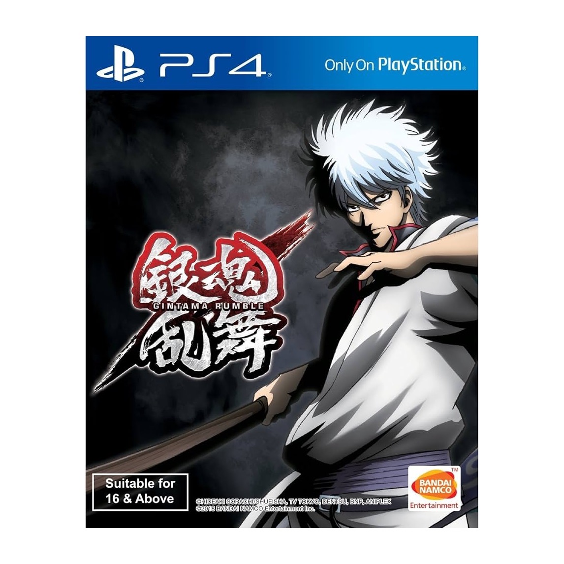 PS4 Gintama Rumble (English Subs) Ps4 آکبند