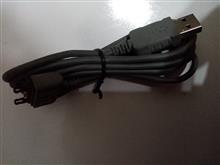 کابل
