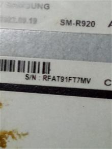دو
