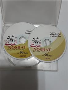 پکیج
