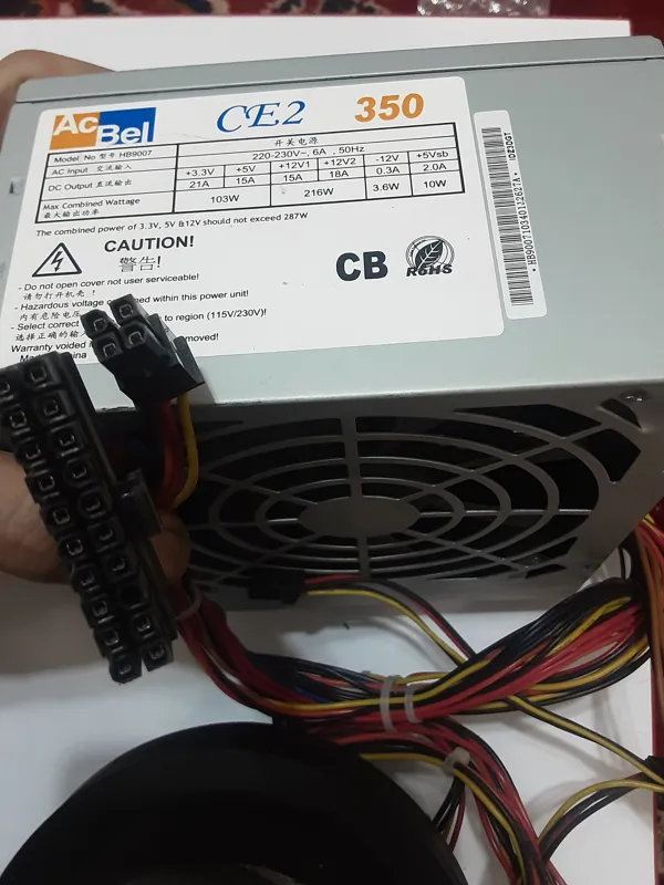 4 پاور فن بزرگ مطابق عکس هرعدد350