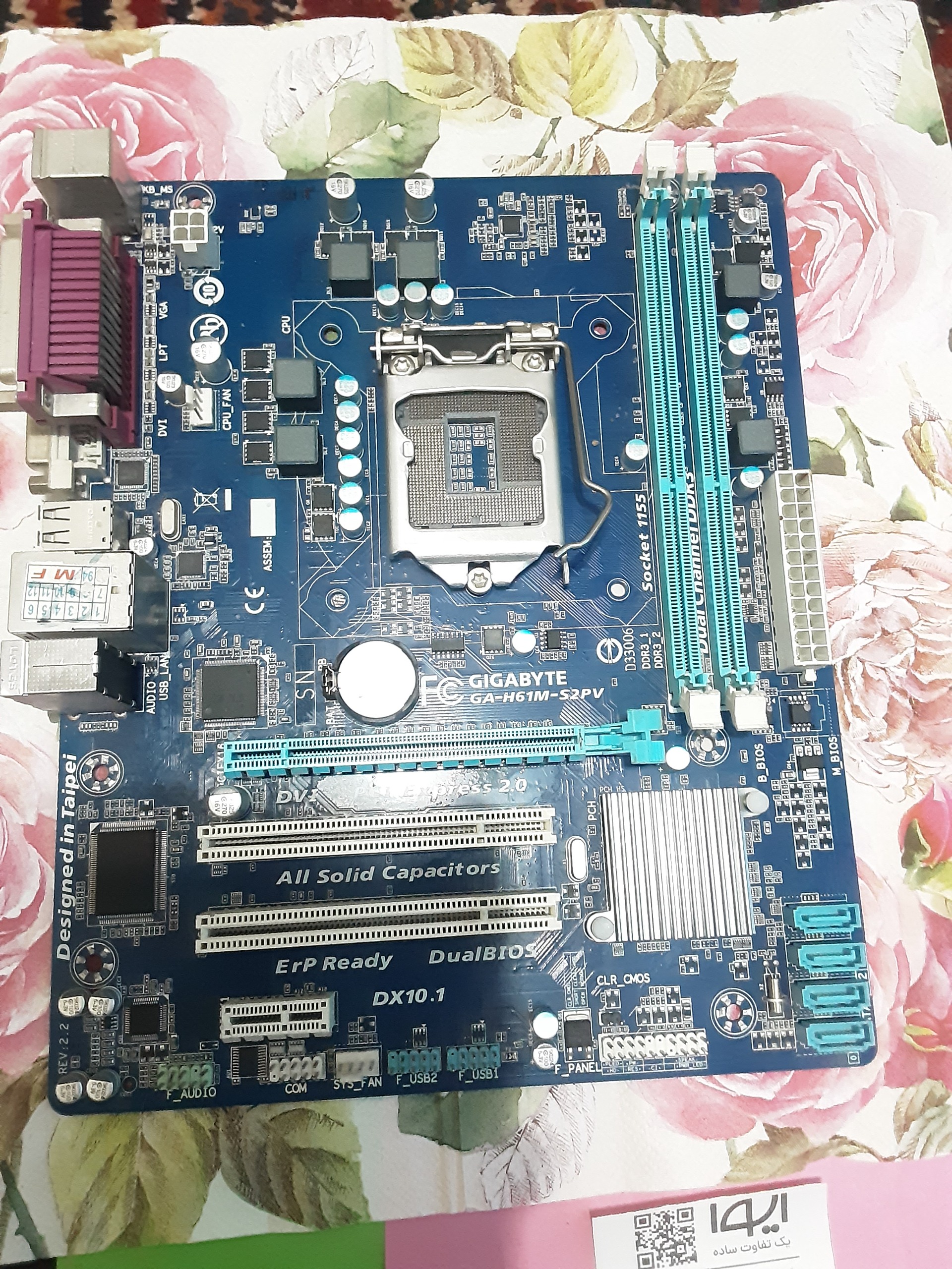 مادربرد جهت قطعات و بازیافت هردوباهم