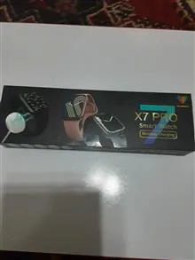 ساعت