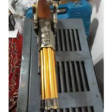 فندک