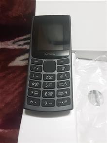 نوکیا