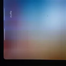 تبلت