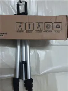 سه