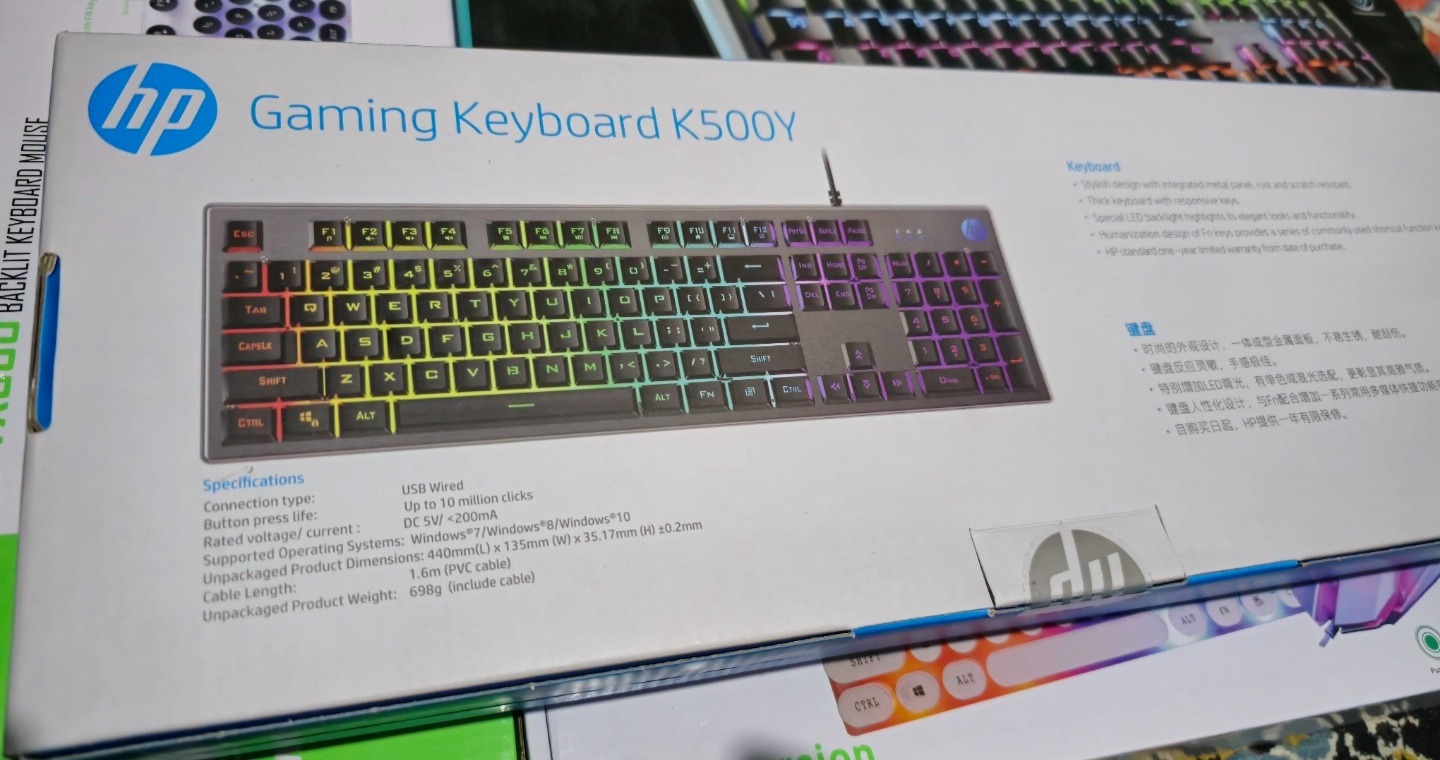 کیبورد سیم دار HP گیمینگ K500Y