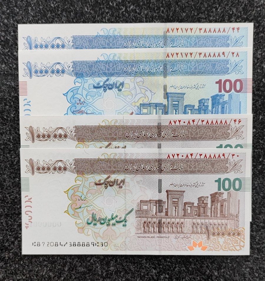دو جفت تراول صدی تخت جمشید همشماره 388888