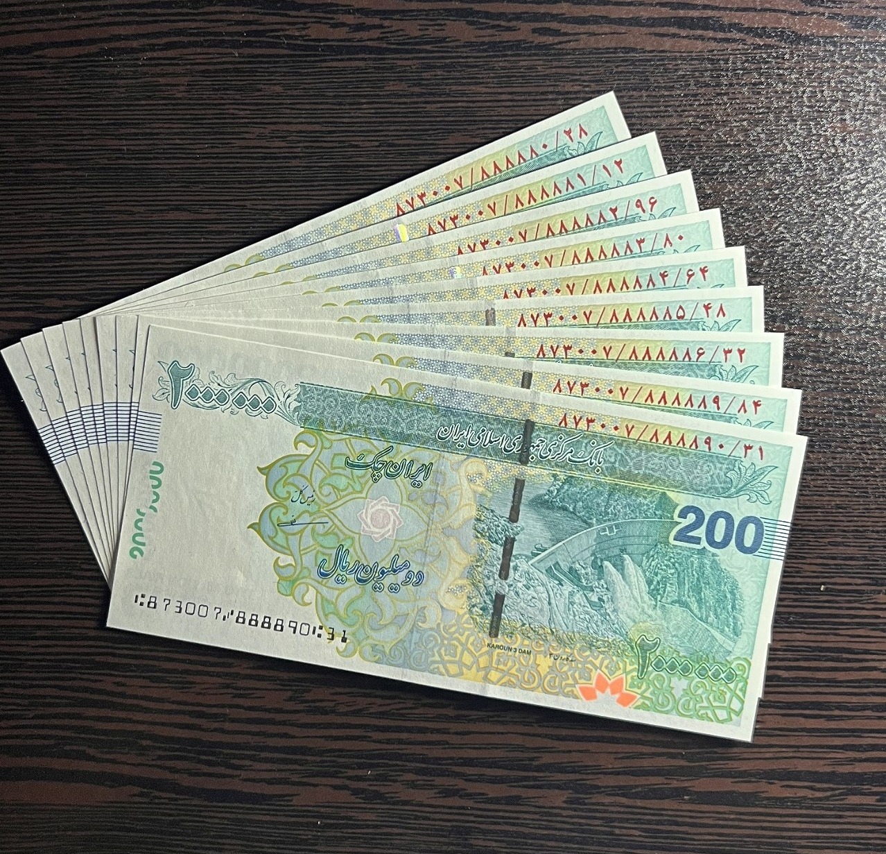 ست نیمه رند تراول 200 امضا مظاهری