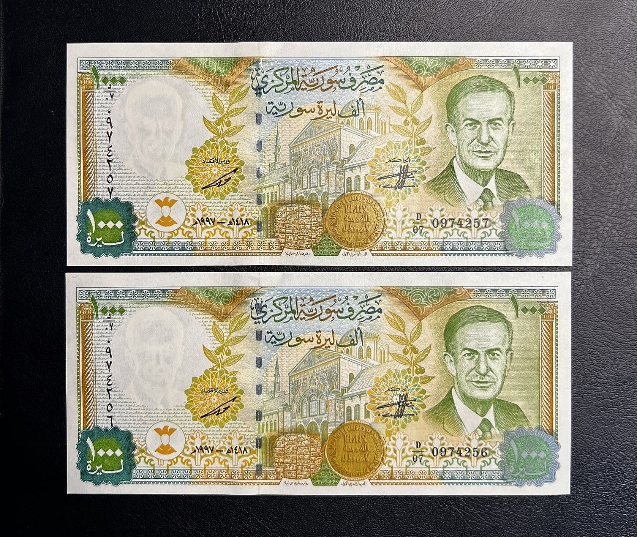 جفت 1000 لیر سوریه حافظ اسد قدیمی کمیاب