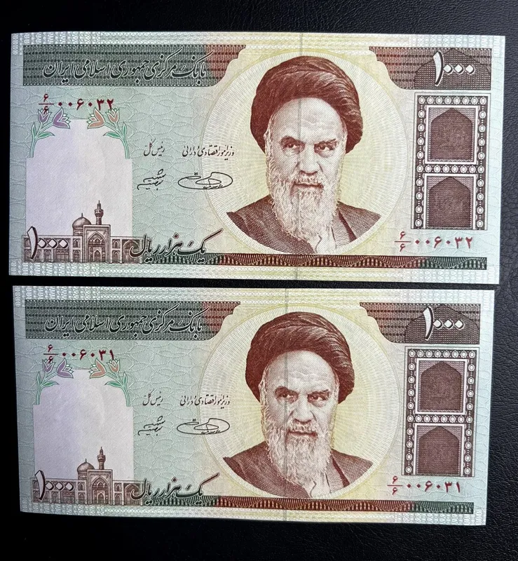 جفت 100 تومنی کسر یکسان 6/6