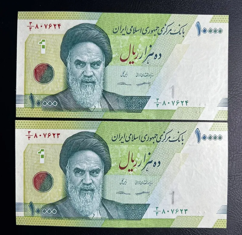 جفت هزاری حافظ کسر یکسان 3/3