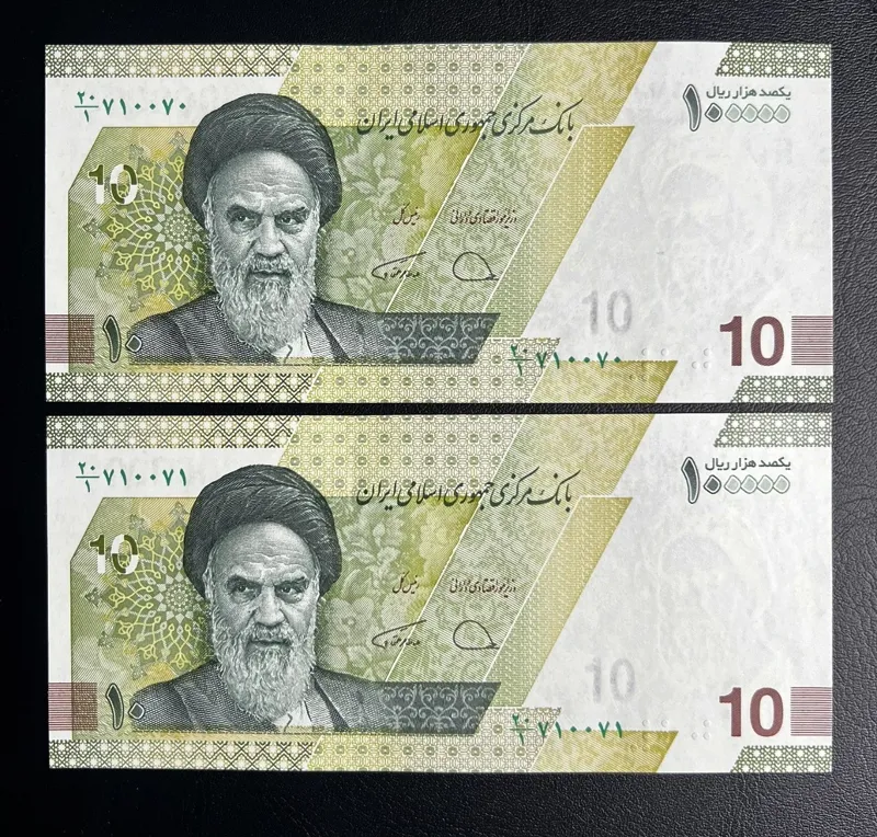 جفت دهی جدید شماره قشنگ 710071