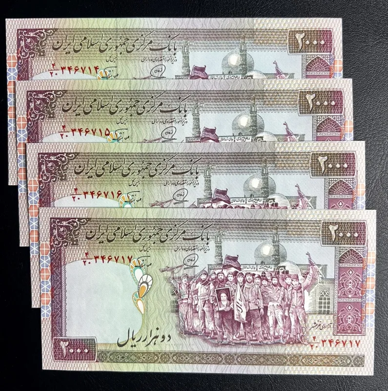 دو جفت اسکناس 200 تظاهراتی محمد خان نوربخش