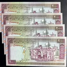 دو