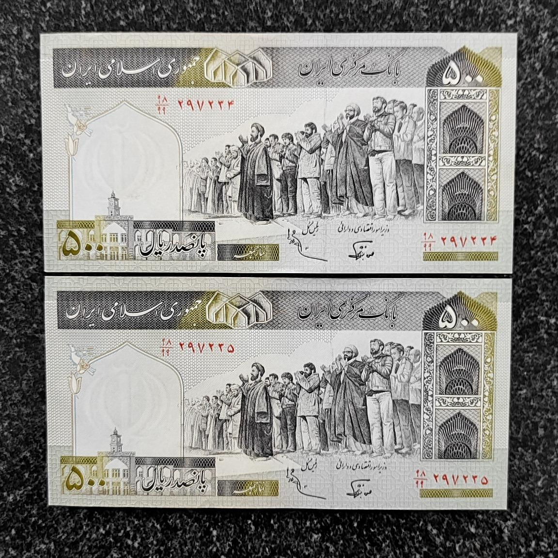 جفت پنجاهی نوربخش عادلی جایگزین فیلیگران الله