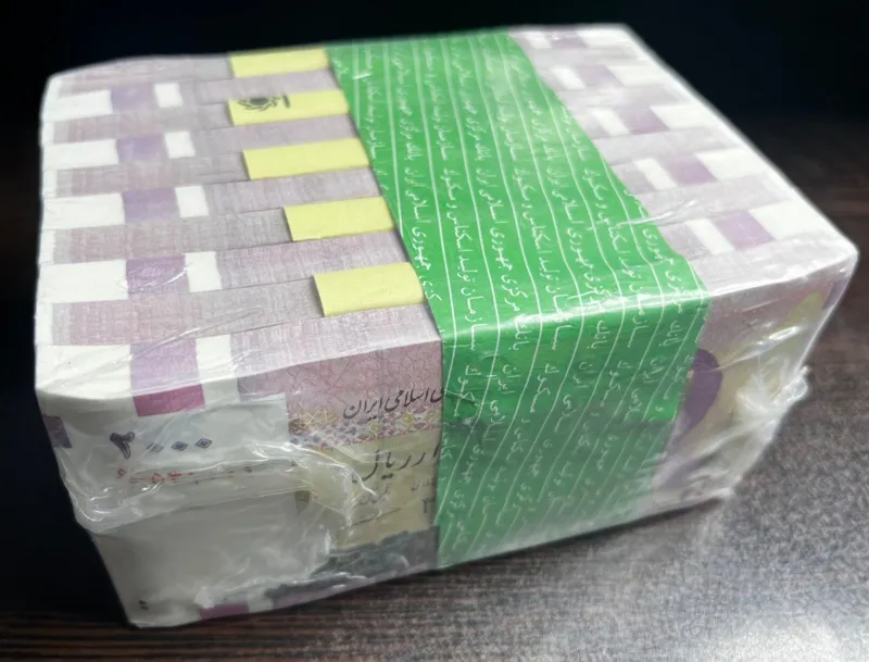 باکس اسکناس 200 امام شماره نیم راسته فوق سوپر