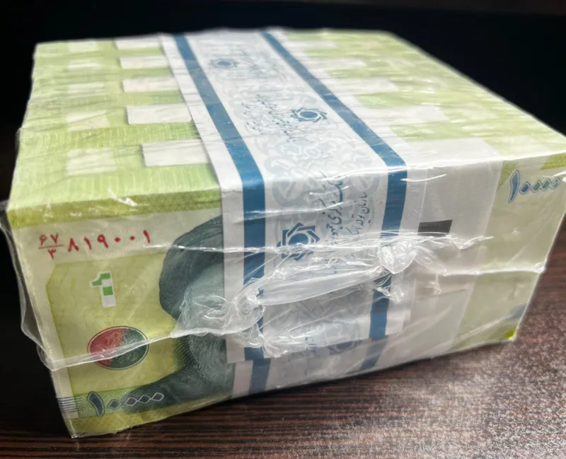 باکس اسکناس هزاری حافظ شماره نیمه راسته