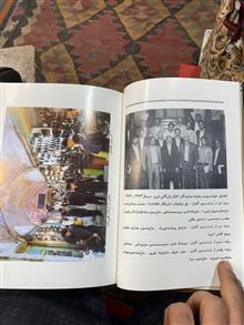 بازار