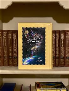مقالات
