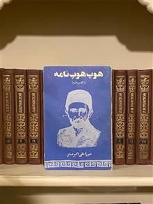 نسخه