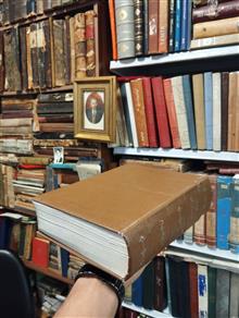 کلیات