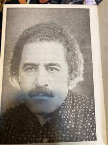 ای