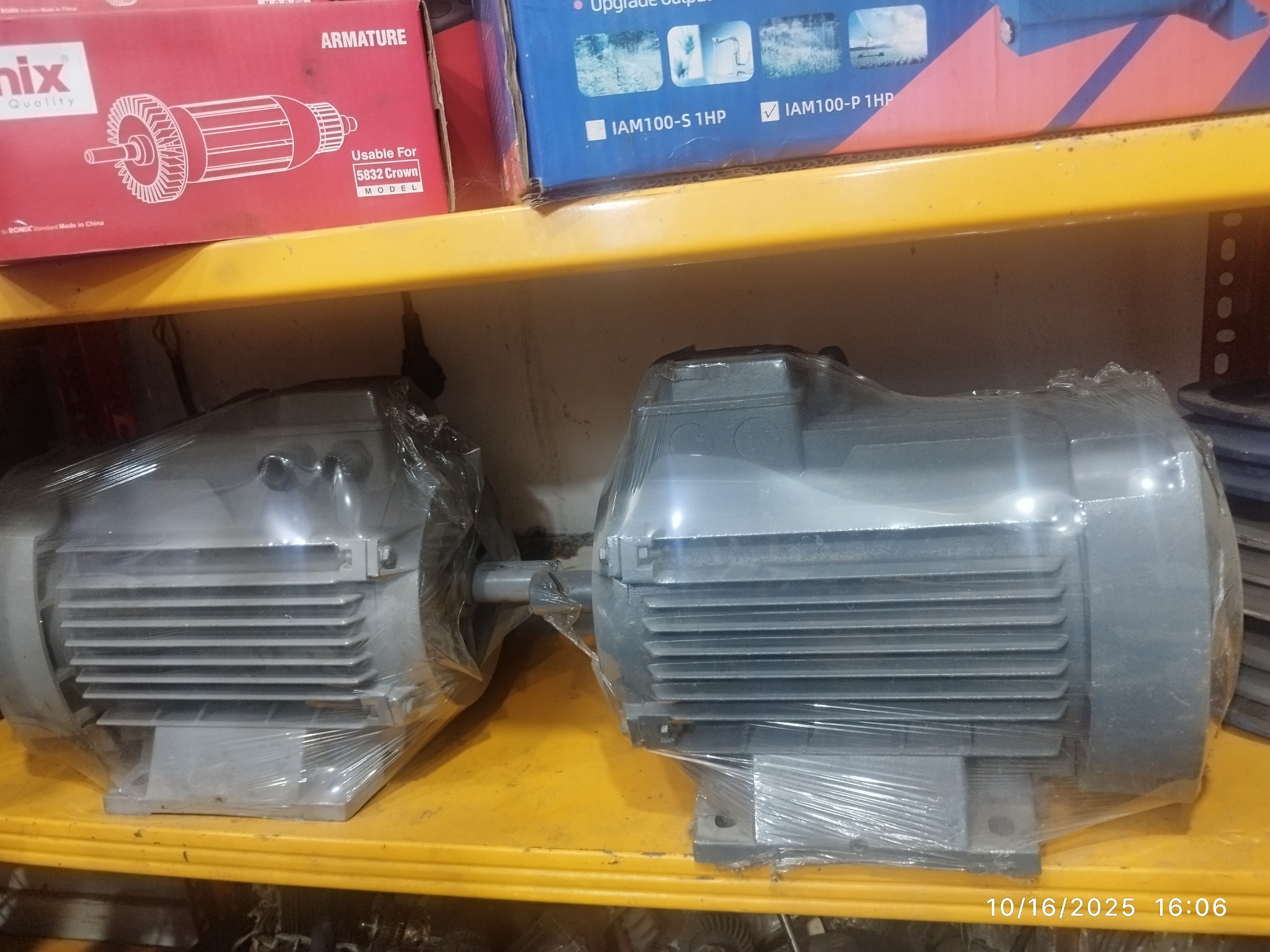 دینام موتوژن  5.5 اسب 1500 دور