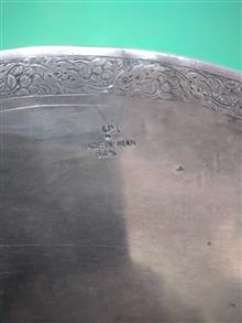 جعبه