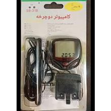کیلومتر
