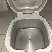 سرخکن
