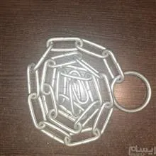 زنجیر