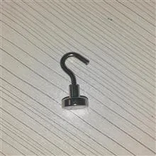 مگنت