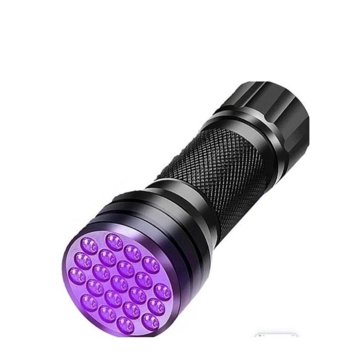 چراغ قوه یووی UV 21 LED
