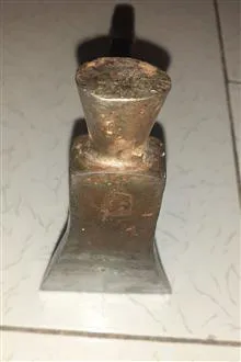 قندشکن